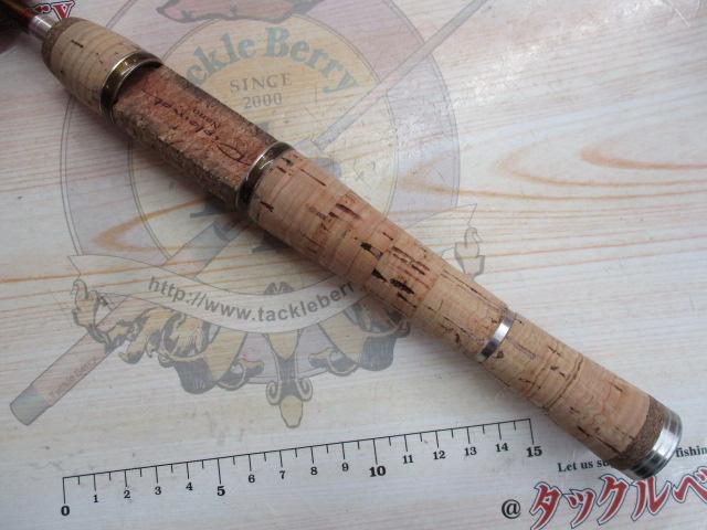 ディプロマットナノ DNS-612ULS MGS