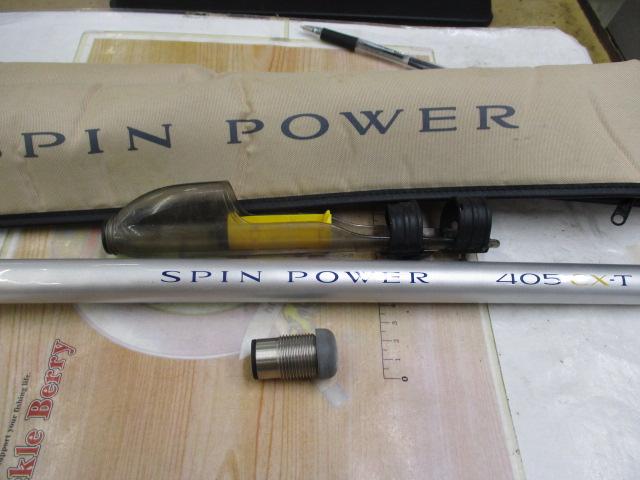 05スピンパワー 405CX-T