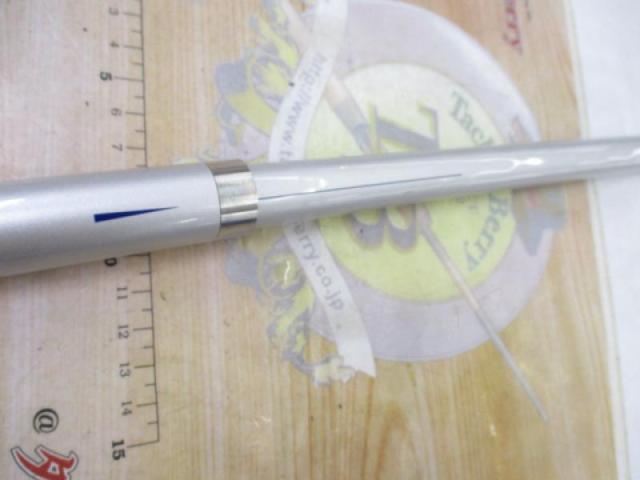 05スピンパワー 405CX-T