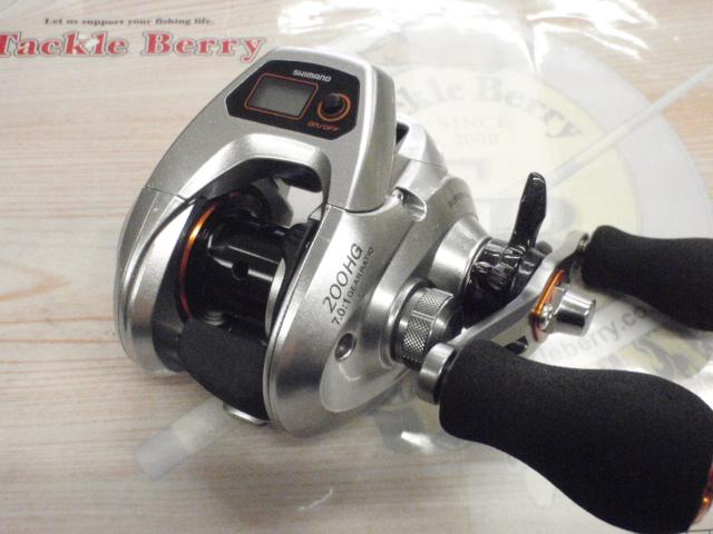 14バルケッタCI4+ 200HG