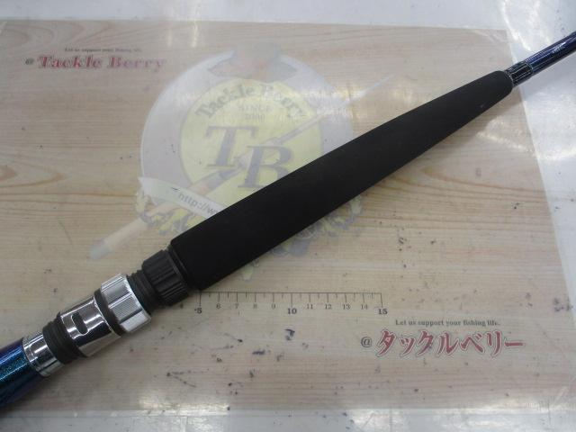 ゴウイン 落とし込み H-243・J