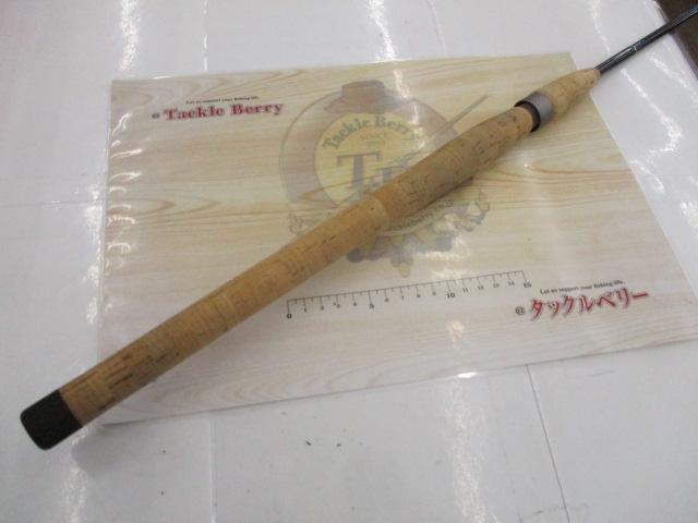 スティンガーディープ ボロン SST-82-H