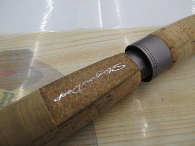 スティンガーディープ ボロン SST-82-H