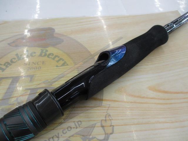 エメラルダスX 83ML・J