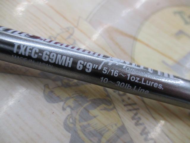 テムジン TXFC-69MH｜＠ベリーネット 日本最大新品中古釣具WEBショップ