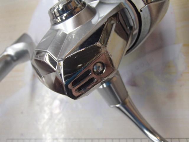 19ストラディック 4000MHG