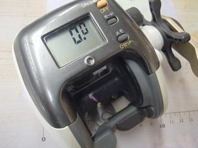 98デジタナSLS小船 2000