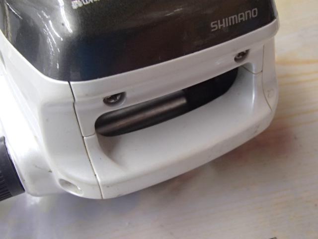 98デジタナSLS小船 2000