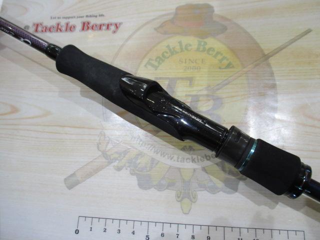 エメラルダスMX 83ML・N