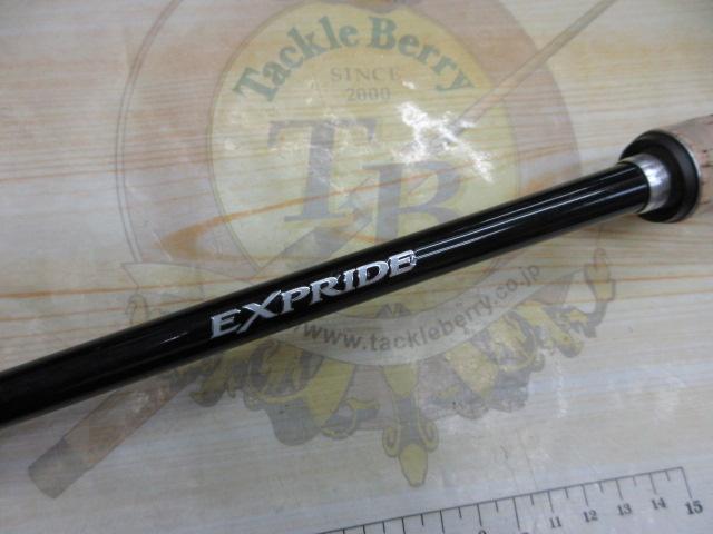 17エクスプライド 163ML-G