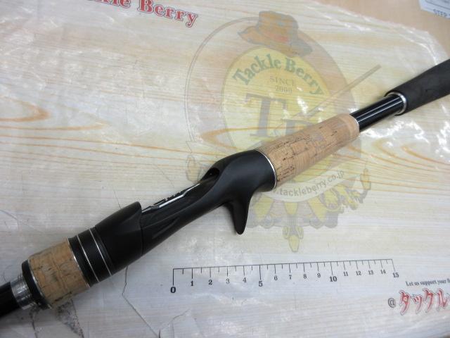 17エクスプライド 163ML-G