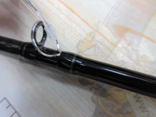 17エクスプライド 163ML-G