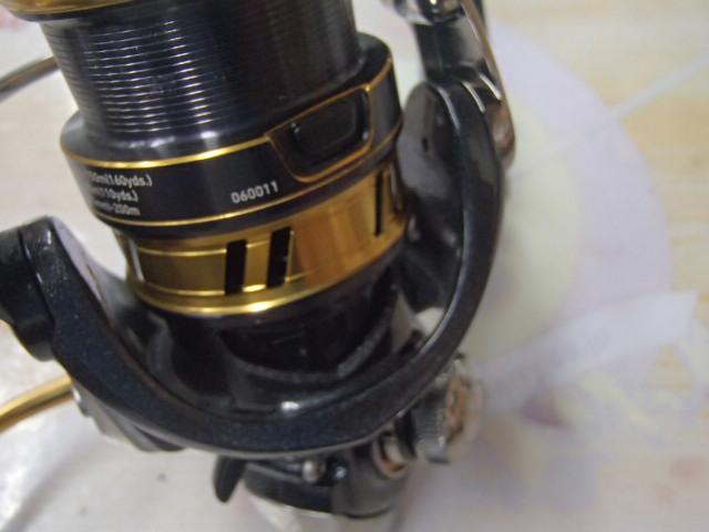 18レガリス LT2000S