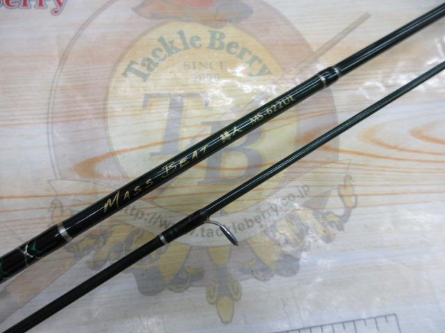 マスビート MS-622UL