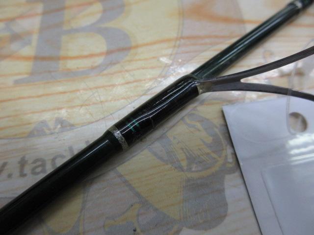 マスビート MS-622UL