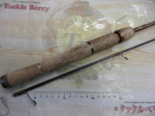 ディプロマットボロン DBS-622SUL MGS