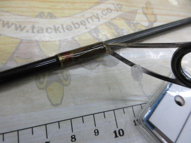 ディプロマットボロン DBS-622SUL MGS