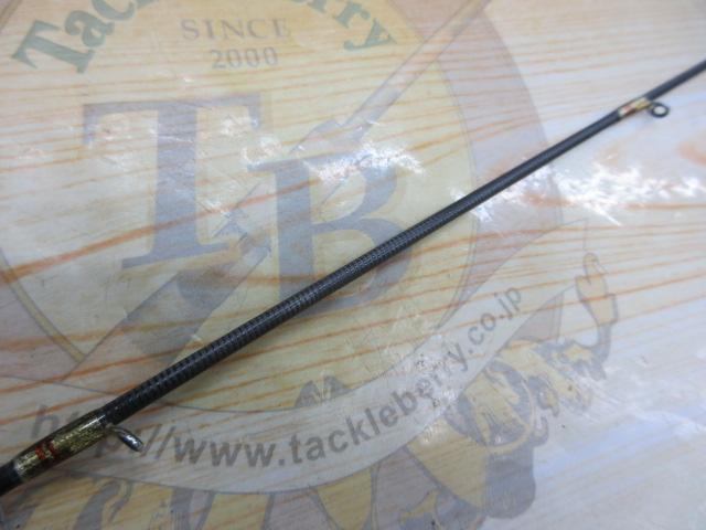 ディプロマットボロン DBS-622SUL MGS