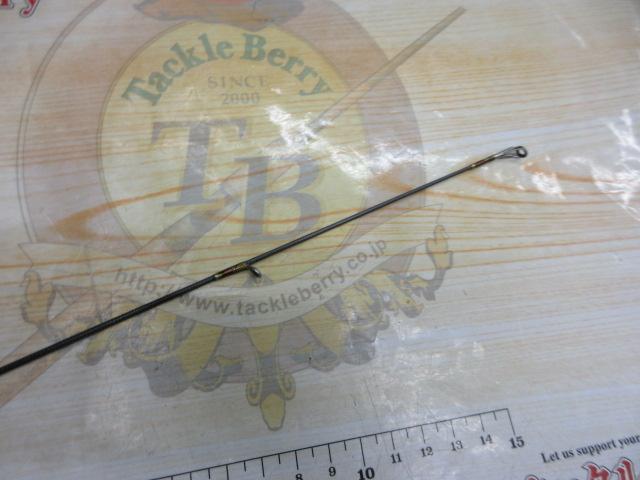 ディプロマットボロン DBS-622SUL MGS