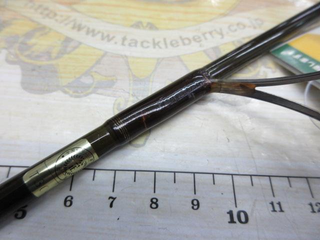 ザ・シルバークリーク TSC-MS77ML