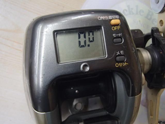 98デジタナSLS真鯛スペシャル 2000