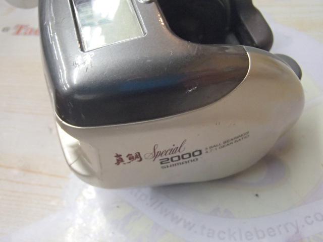 98デジタナSLS真鯛スペシャル 2000