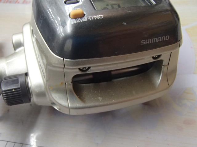 98デジタナSLS真鯛スペシャル 2000