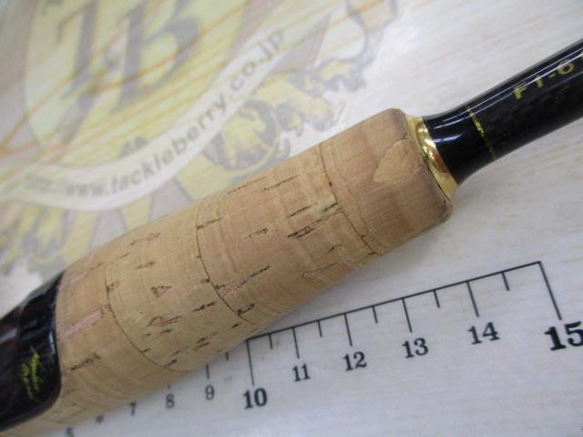 デストロイヤー F1-61XS(Hi-10X)PIN POINT SPLIT SHOT SPECIAL