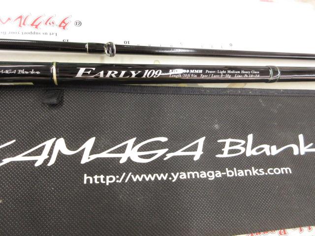 アーリー109 ERY-109MMH