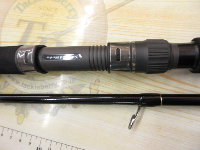 アーリー109 ERY-109MMH