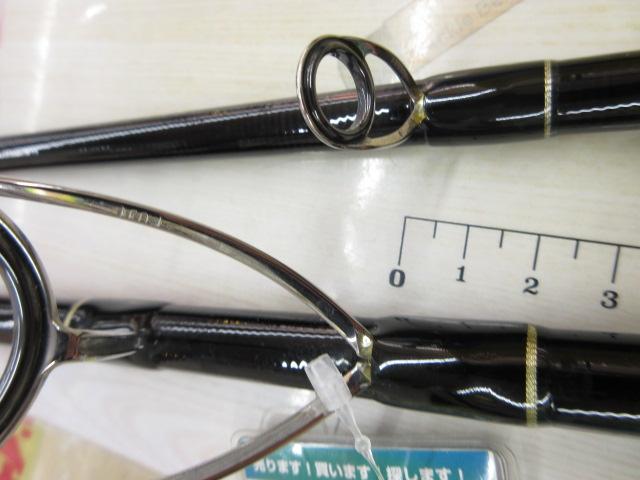 アーリー109 ERY-109MMH