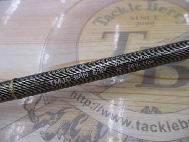 テムジン TMJC-68H(EVA)｜＠ベリーネット 日本最大新品中古釣具WEBショップ