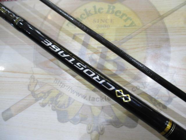 クロステージ CRX-S862E