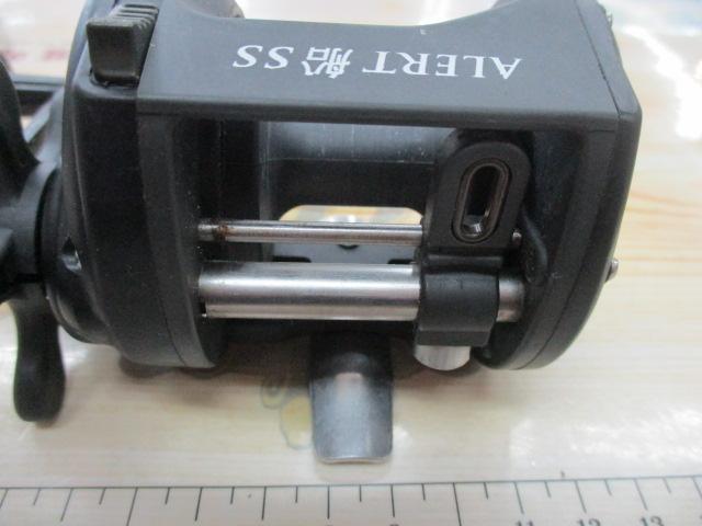 アラート船SS500 