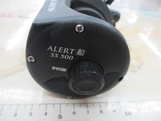 アラート船SS500 