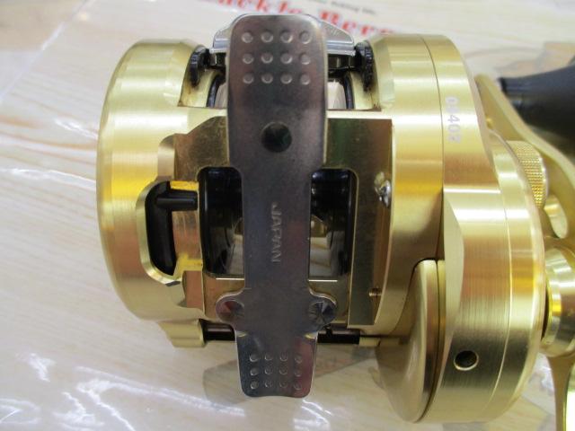 15オシアコンクエスト 300HG