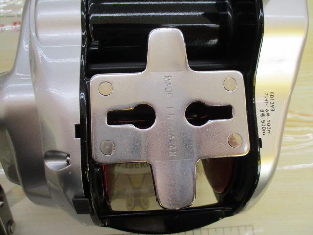 レオブリッツ 750MT