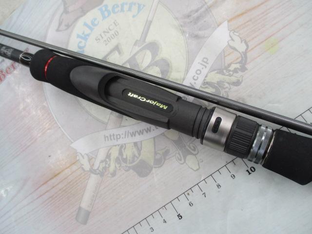 クロステージ CRK-T732M