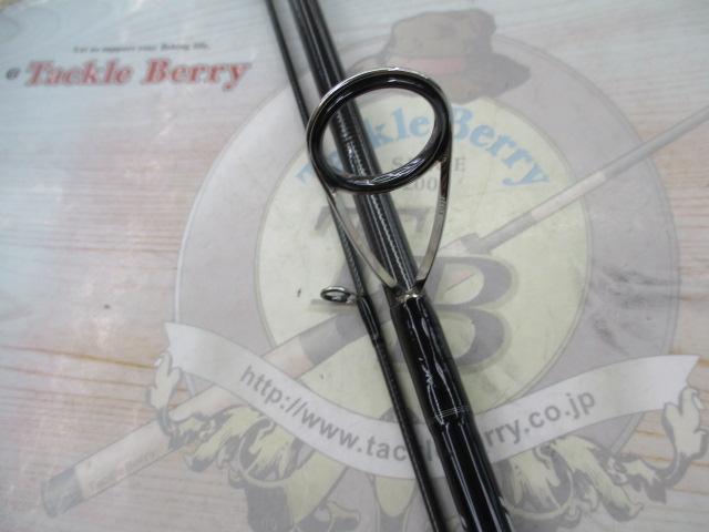 ジグキャスターライトMX 98ML