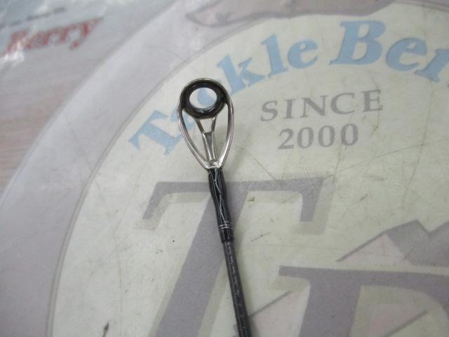 ジグキャスターライトMX 98ML