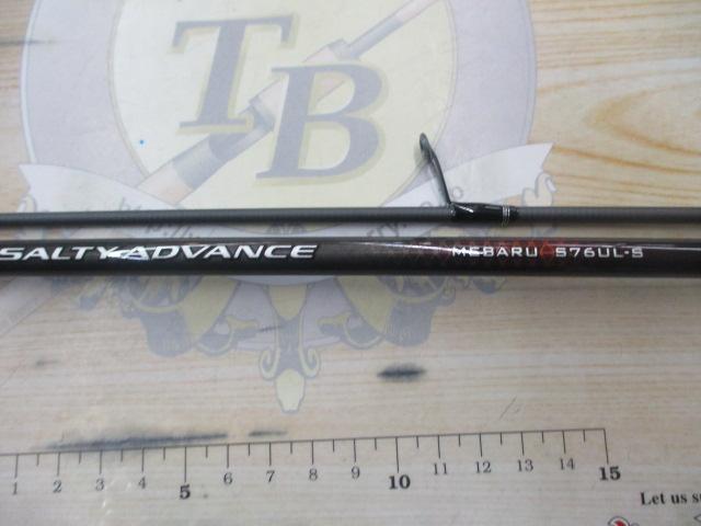 19ソルティーアドバンスメバル 76UL-S