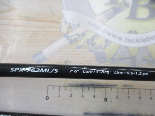 ソルパラ SPX-762ML/S