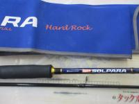 ソルパラ SPX-762ML/S