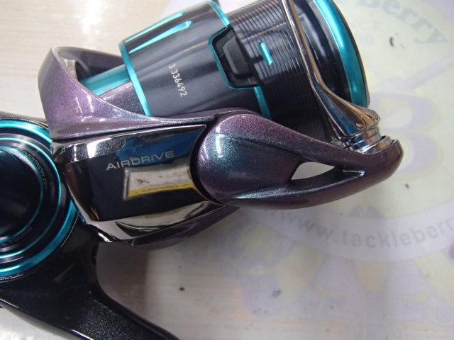 23エメラルダスRX FC LT2500S-H-DH
