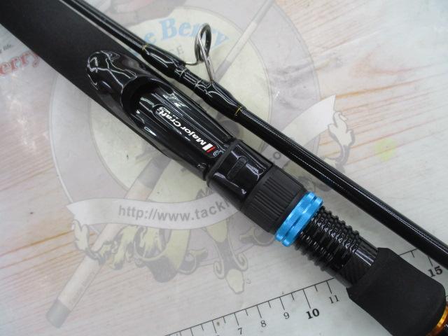 クロステージ CRXC-762M