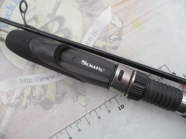 ソアレソルティーショット S700ULS