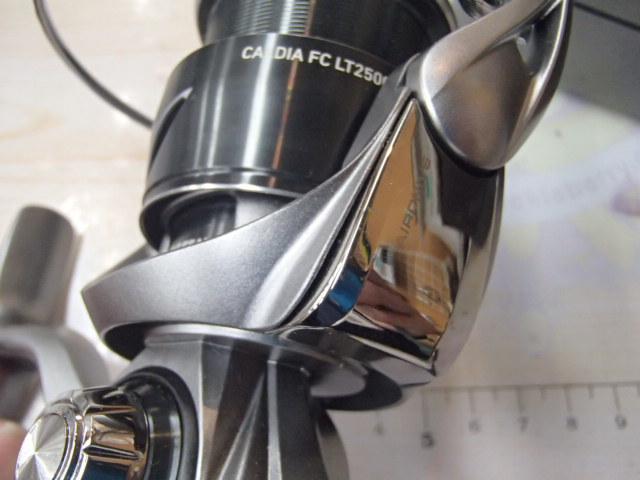 25カルディア FC LT2500S-H