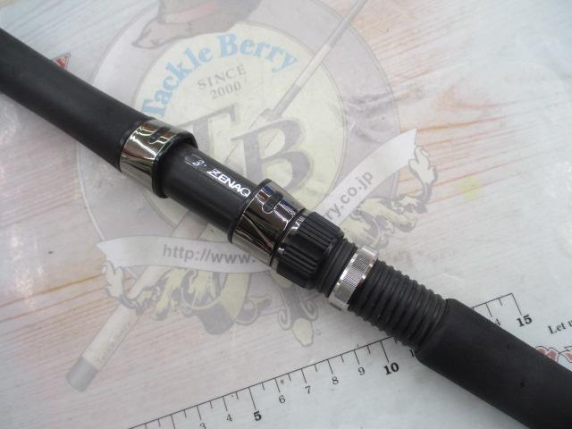 フォキートウィッピー FS63-4 Whippy