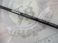 フォキートウィッピー FS63-4 Whippy