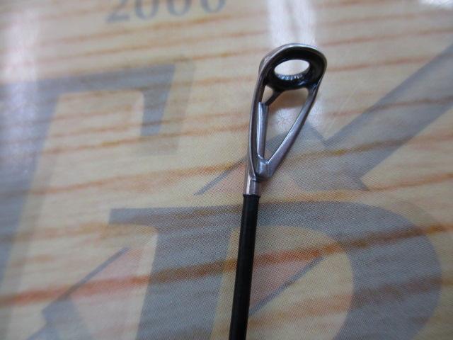 がま磯タルカゴスペシャル ML53